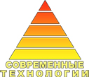 Мощность дезбарьера Белгород  Современные технологии , (бизнес-справка)   , Россия